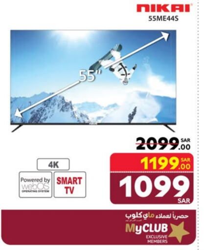 NIKAI Smart TV available at Carrefour in KSA, Saudi Arabia, Saudi - Medina