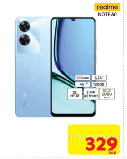 REALME available at Carrefour in KSA, Saudi Arabia, Saudi - Medina