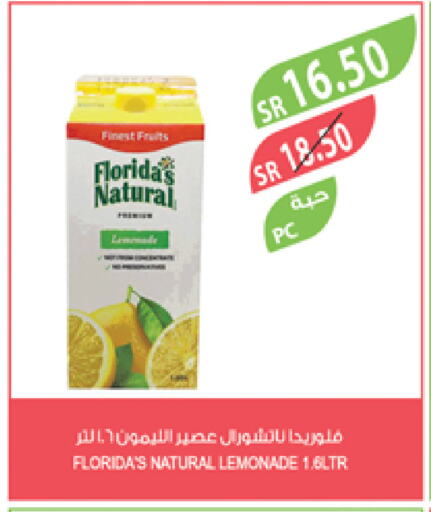 FLORIDAS NATURAL available at Farm  in KSA, Saudi Arabia, Saudi - Arar