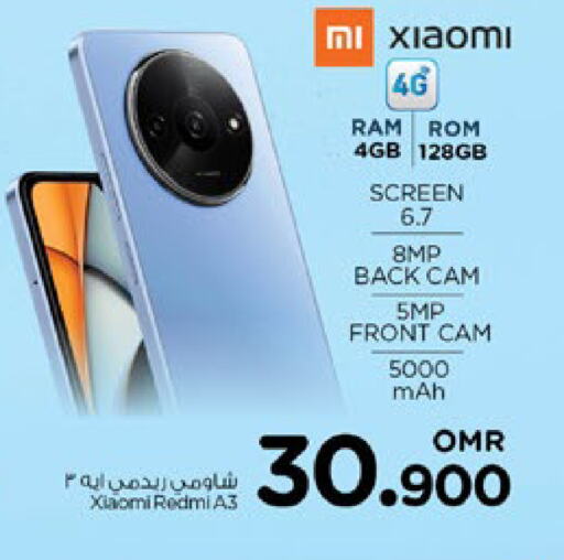 XIAOMI available at Nesto Hyper Market   in Oman - Muscat