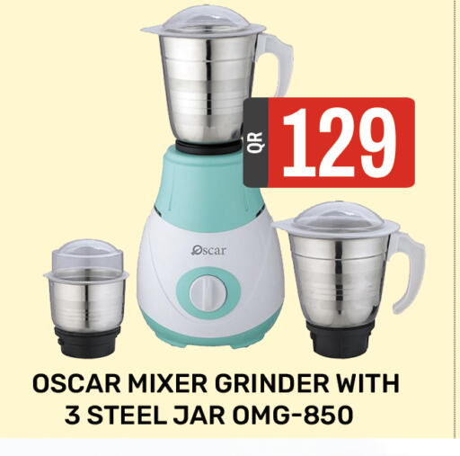 OSCAR Mixer / Grinder available at Majlis Shopping Center in Qatar - Al Rayyan