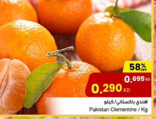 برتقال from Pakistan available at مركز سلطان in الكويت - محافظة الجهراء