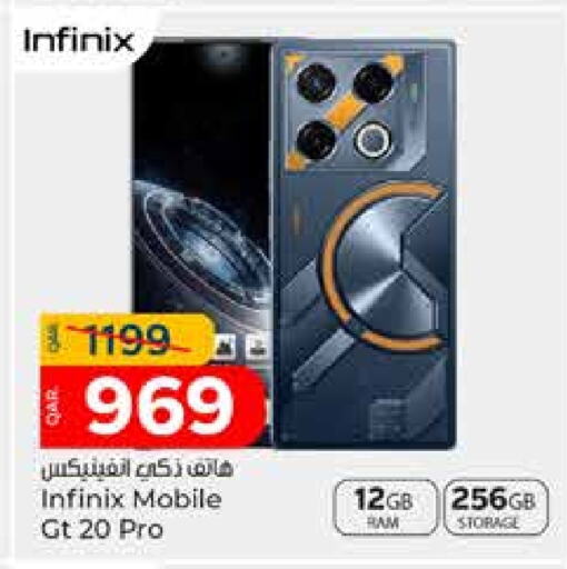 INFINIX available at Paris Hypermarket in Qatar - Doha