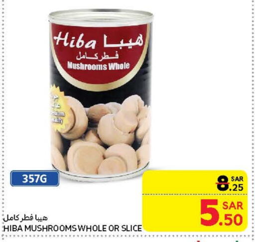 HIBA available at Carrefour in KSA, Saudi Arabia, Saudi - Medina