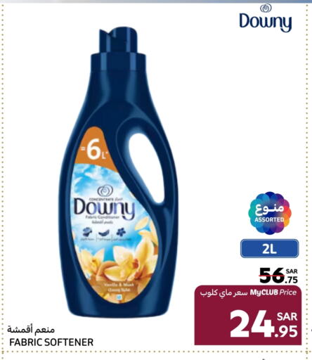 DOWNY Softener available at Carrefour in KSA, Saudi Arabia, Saudi - Al Khobar