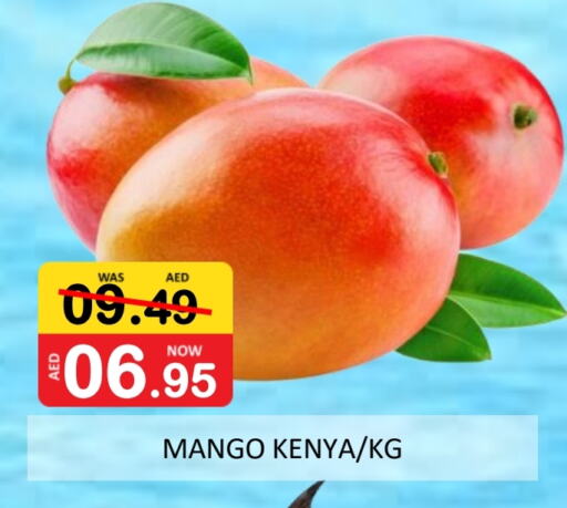 Mango Mangoes from Kenya available at ROYAL GULF HYPERMARKET LLC in UAE - Abu Dhabi