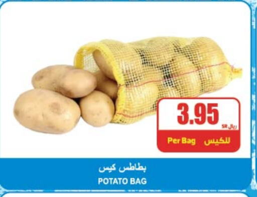 Potato available at A Market in KSA, Saudi Arabia, Saudi - Riyadh