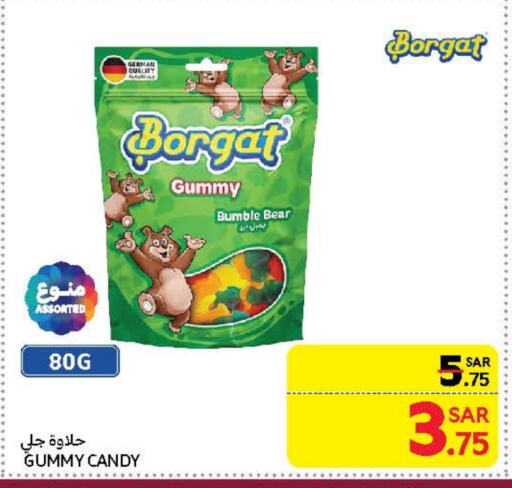 available at Carrefour in KSA, Saudi Arabia, Saudi - Medina