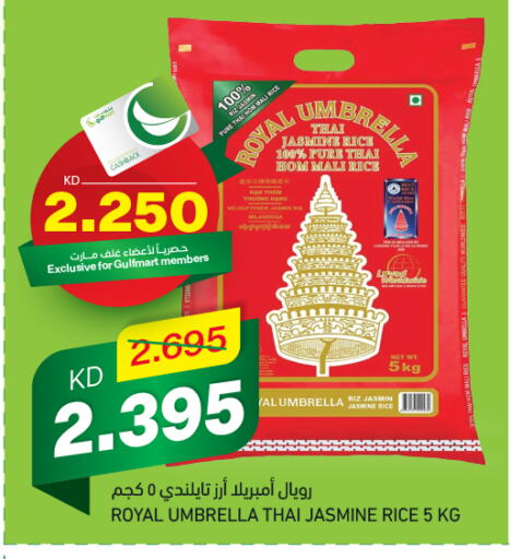 Jasmine Rice available at Gulfmart in Kuwait - Jahra Governorate