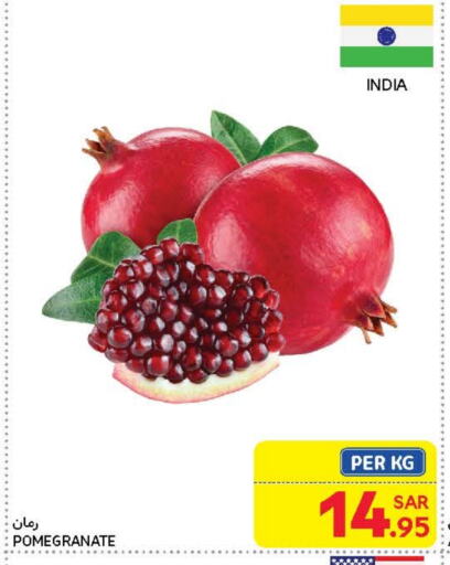 Pomegranate from India available at Carrefour in KSA, Saudi Arabia, Saudi - Riyadh