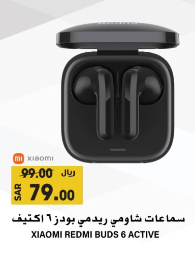 REDMI Earphone available at Grand Hyper in KSA, Saudi Arabia, Saudi - Riyadh