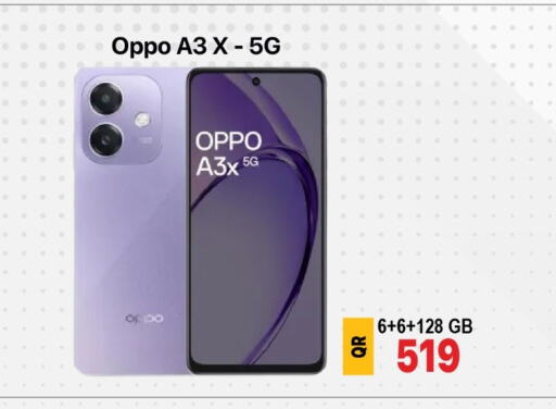 OPPO available at Cairo Phones in Qatar - Al Daayen