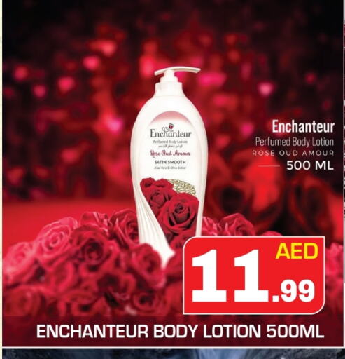 Enchanteur Body Lotion & Cream available at Baniyas Spike  in UAE - Ras al Khaimah