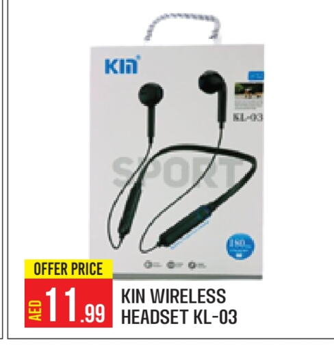 Earphone available at Baniyas Spike  in UAE - Abu Dhabi