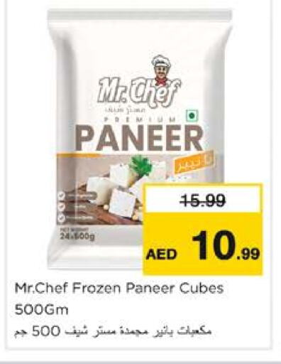 MR.CHEF Paneer available at Nesto Hypermarket in UAE - Dubai