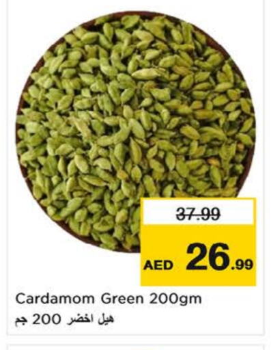 Dried Herbs available at Nesto Hypermarket in UAE - Sharjah / Ajman