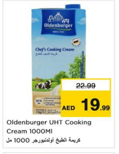 Whipping / Cooking Cream available at Last Chance  in UAE - Fujairah