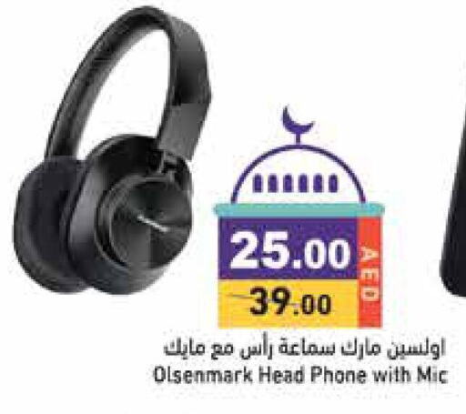 available at أسواق رامز in الإمارات العربية المتحدة , الامارات - دبي