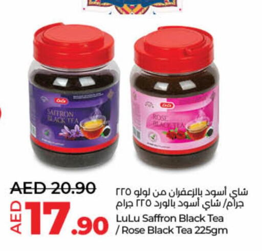 Saffron available at لولو هايبرماركت in الإمارات العربية المتحدة , الامارات - دبي