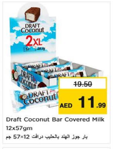 Coconut available at Nesto Hypermarket in UAE - Sharjah / Ajman