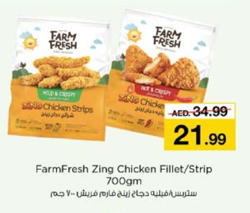 FARM FRESH Chicken Strips available at Nesto Hypermarket in UAE - Dubai