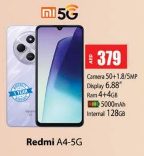 REDMI available at Zain Mart Supermarket in UAE - Ras al Khaimah