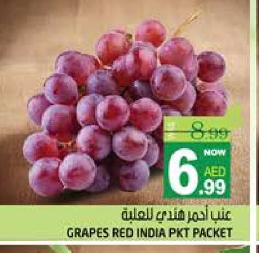 Grapes from India available at Hashim Hypermarket in UAE - Sharjah / Ajman