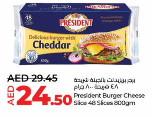 available at Lulu Hypermarket in UAE - Fujairah