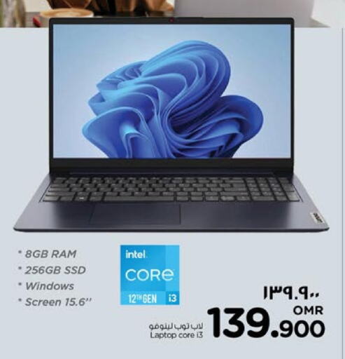 LENOVO Laptop available at Nesto Hyper Market   in Oman - Salalah