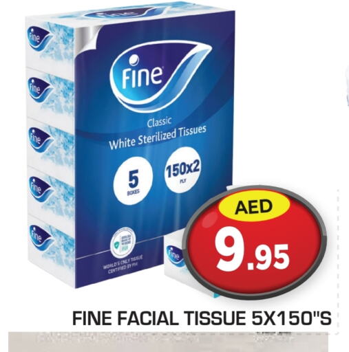 FINE available at Baniyas Spike  in UAE - Abu Dhabi