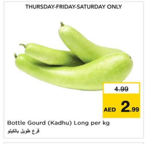 Gourd available at Nesto Hypermarket in UAE - Dubai