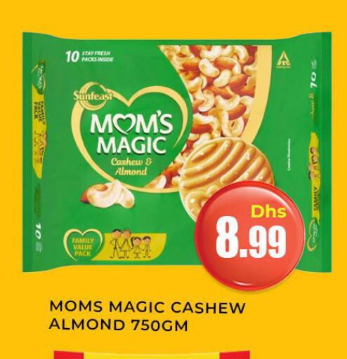 available at Meena Al Madina Hypermarket  in UAE - Sharjah / Ajman