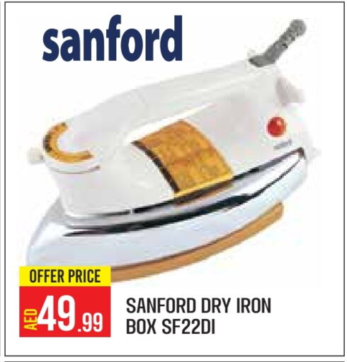 SANFORD Ironbox available at Baniyas Spike  in UAE - Abu Dhabi