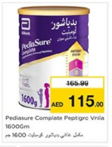 PEDIASURE available at Nesto Hypermarket in UAE - Sharjah / Ajman