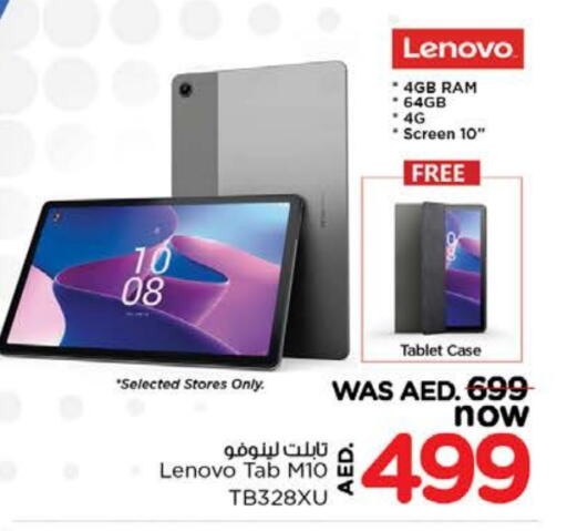 LENOVO available at Nesto Hypermarket in UAE - Al Ain