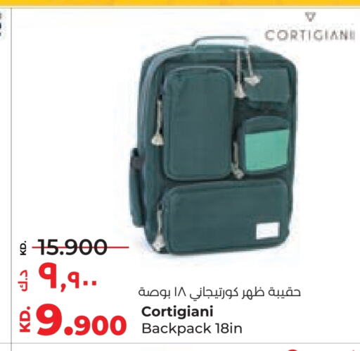 School Bag available at Lulu Hypermarket  in Kuwait - Jahra Governorate