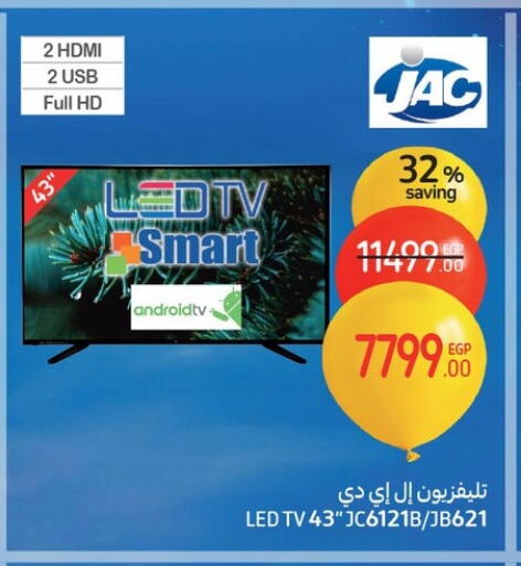 JAC Smart TV available at Carrefour  in Egypt - Cairo