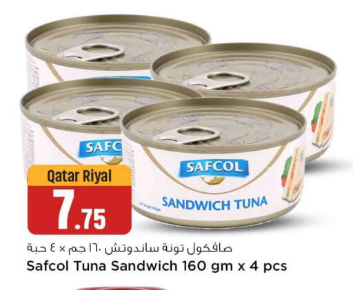 Tuna - Canned available at Safari Hypermarket in Qatar - Al Daayen