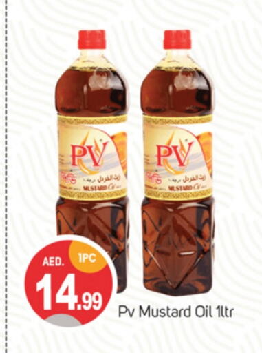 available at TALAL MARKET in UAE - Dubai