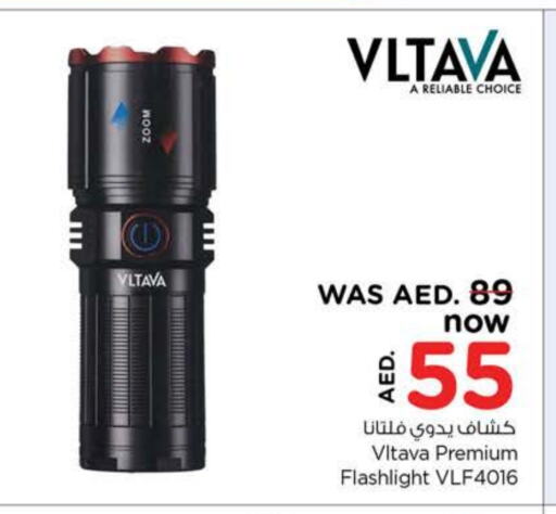 available at Last Chance  in UAE - Fujairah