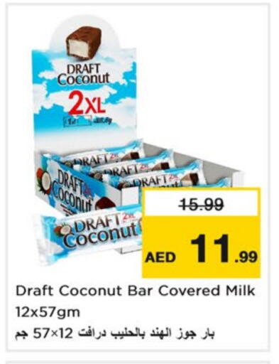 Coconut available at Nesto Hypermarket in UAE - Sharjah / Ajman