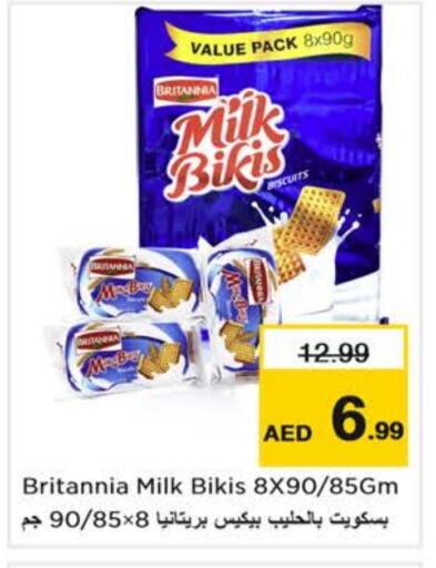 BRITANNIA available at Nesto Hypermarket in UAE - Abu Dhabi