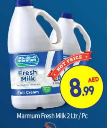 MARMUM Fresh Milk available at BIGmart in UAE - Abu Dhabi