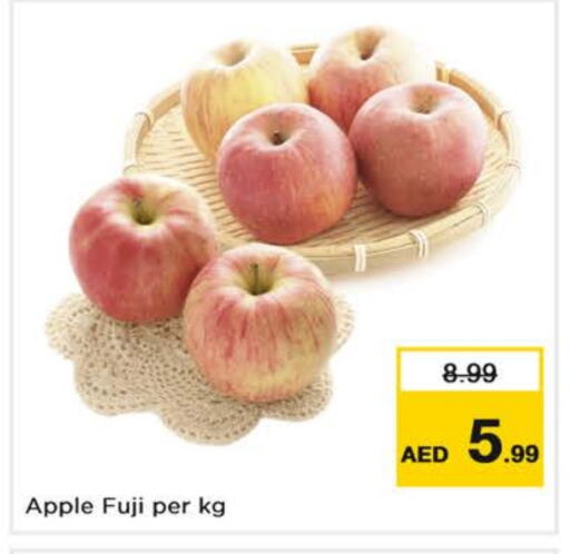 Apples available at Nesto Hypermarket in UAE - Dubai