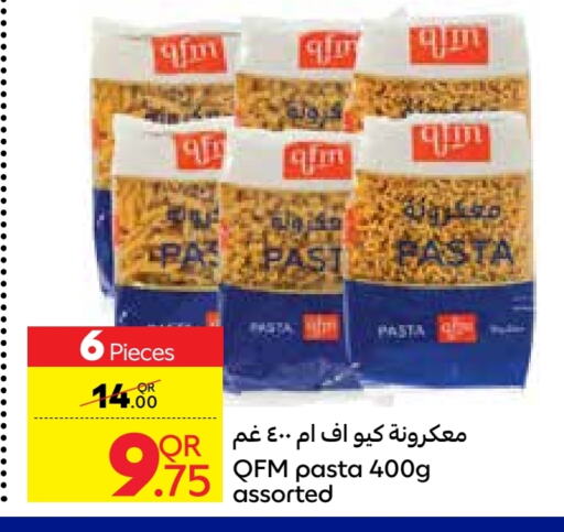 QFM available at Carrefour in Qatar - Al Khor