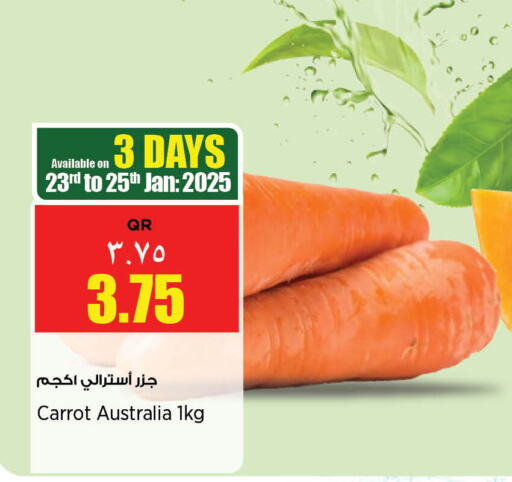 Carrot from Australia available at Retail Mart in Qatar - Doha