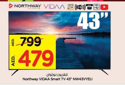 NORTHWAY Smart TV available at Nesto Hypermarket in UAE - Abu Dhabi