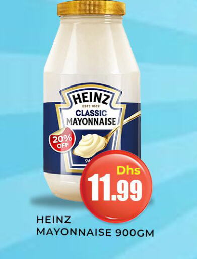 HEINZ Mayonnaise available at Meena Al Madina Hypermarket  in UAE - Sharjah / Ajman