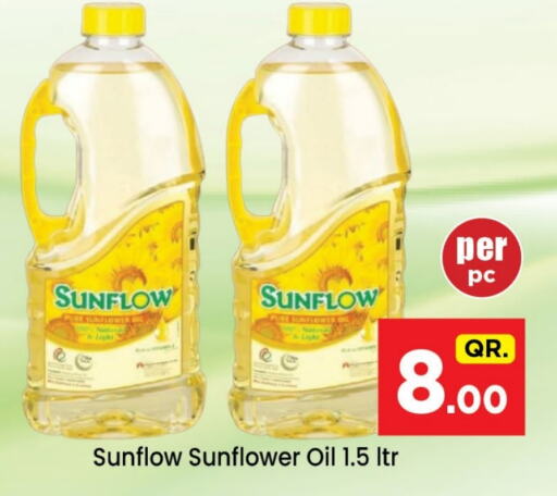 SUNFLOW Sunflower Oil available at Doha Daymart in Qatar - Doha