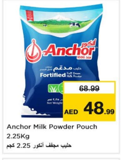 ANCHOR Milk Powder available at Nesto Hypermarket in UAE - Dubai